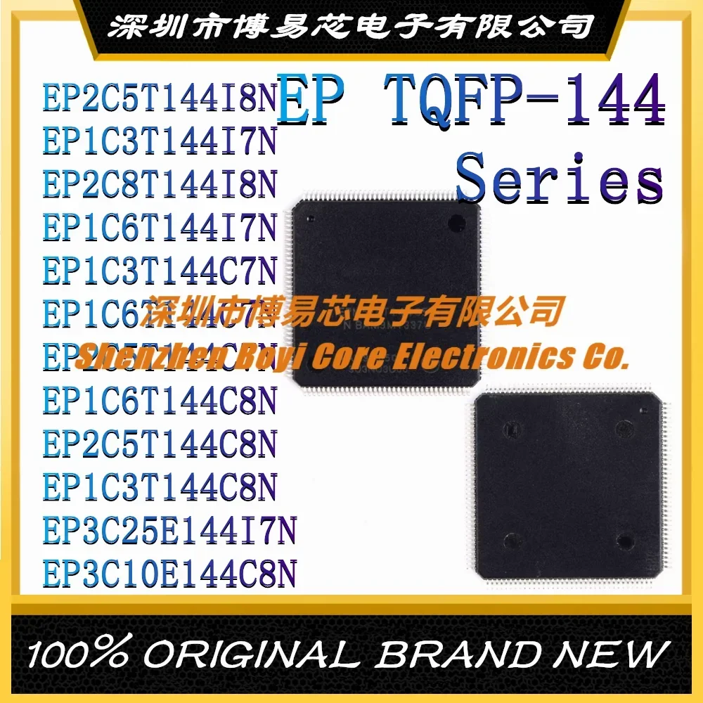 EP2C5T144I8N EP1C3T144I7N EP2C8T144I8N EP1C6T144I7N EP1C3T 6T EP2C5T 8T EP3C 10E 25E 144 I7N I8N C6N C7N C8N Новый