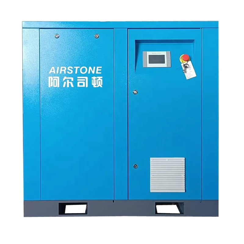 Compresor De Aire De Tornillo Fixed Speed 10HP 15 HP 20 HP 30 HP 40HP 50HP Rotary Screw Air Compressor