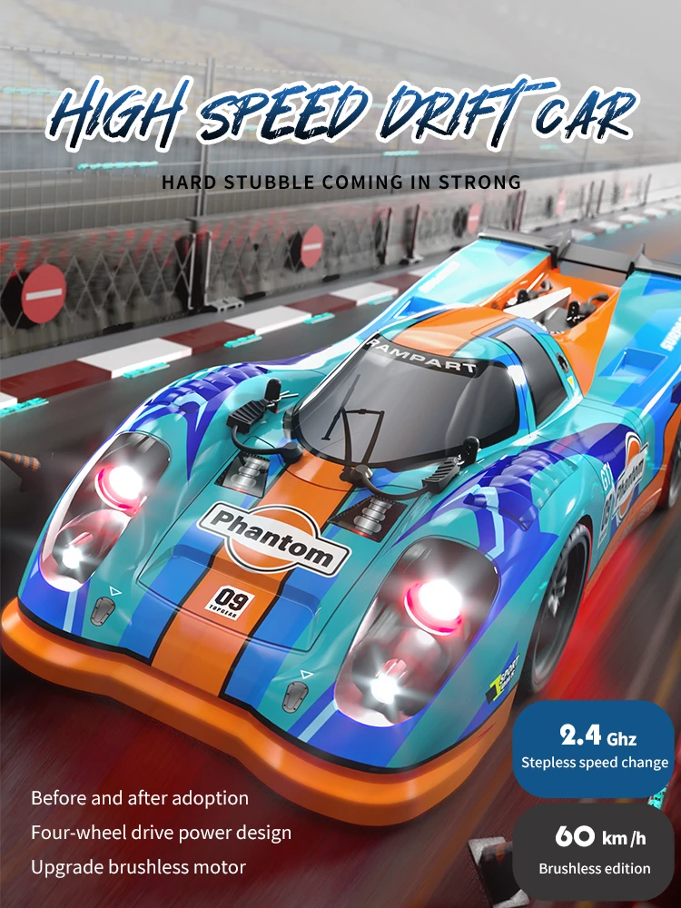 Радиоуправляемые автомобили для взрослых 4WD 60 км/ч высокоскоростной Дрифт