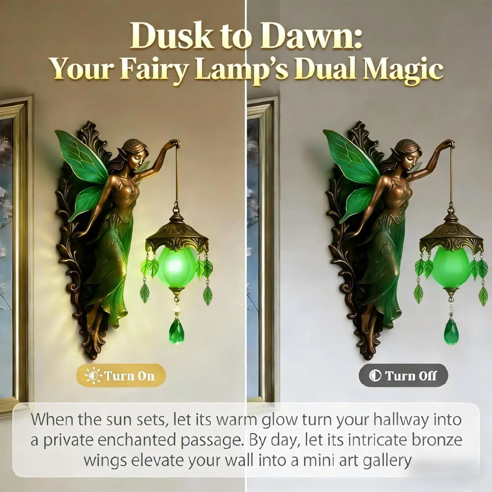 

Настенный светильник «Крылья феи»