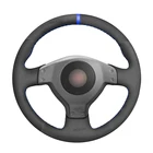 Чехол на руль для Subaru Impreza WRX STI Forester Legacy Outback Saab 9-2X 2005 2006 2007 2008