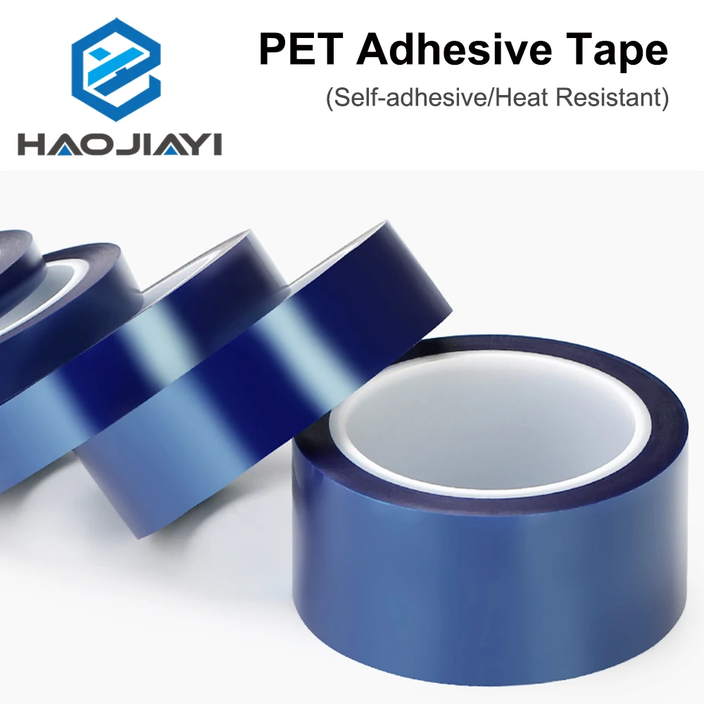 HAOJIAYI ПЭТ клейкая лента для лазерных линз защитная литиевая батарея