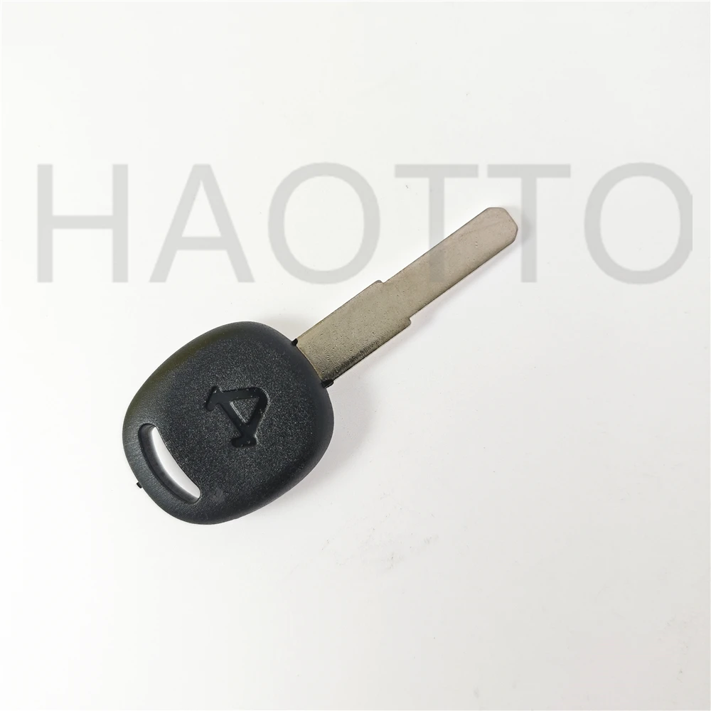 Подходит для автомобильного общего ключа NIU, заготовка N1S M1 U + B UQi G2U1D, заготовка запасного ключа с блокировкой питания (art.: 3920cdbd57f2d) - 3920cdbd57f2d