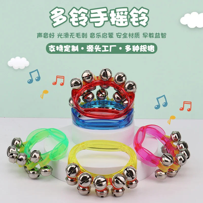 

Toddlers Music Toys Sounding Toy Bed Bells Baby Handbell Rattles Musical Instrument Kids Children Educational Toys Gifts