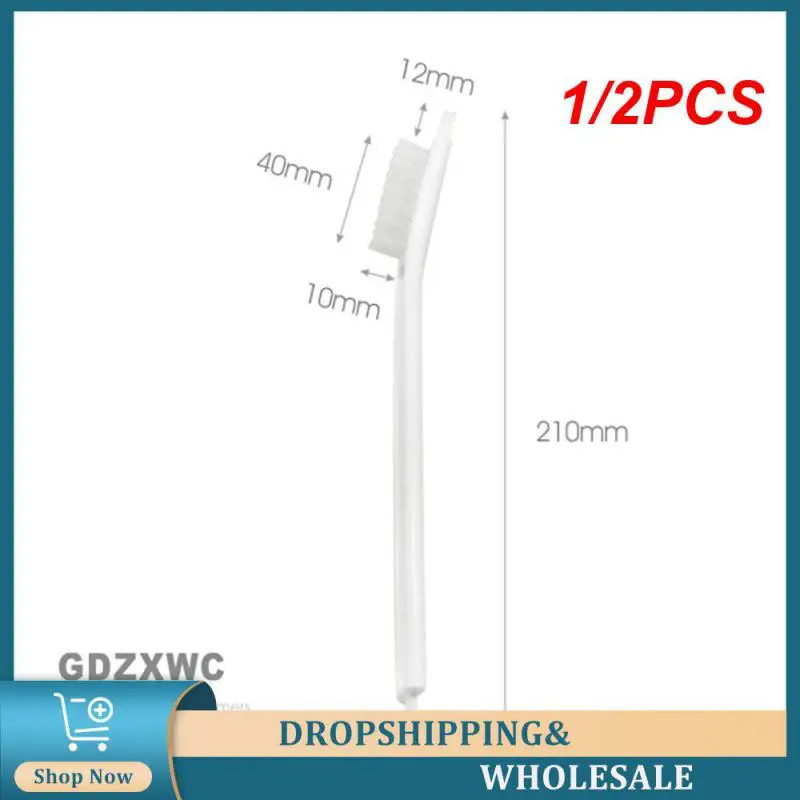 

1/2 шт., щётка для чистки и гигиены