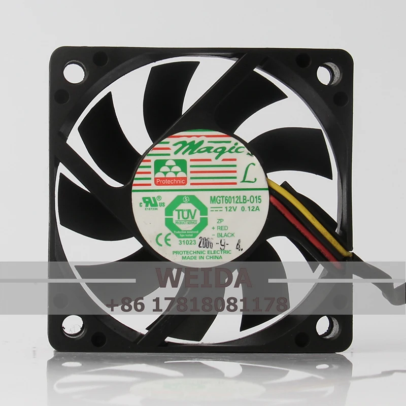 MGT6012LB-015 чехол охлаждающий вентилятор для YONGLI 12V 0.12A 6015 6CM 3-проводное измерение скорости