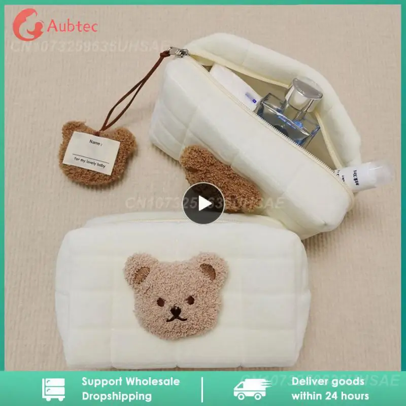 

1 ~ 8 шт., косметичка для детей