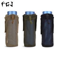light weight mesh molle outdoor water bottle bag camping cycling hiking foldable belt holder kettle pouch foldable travel waist