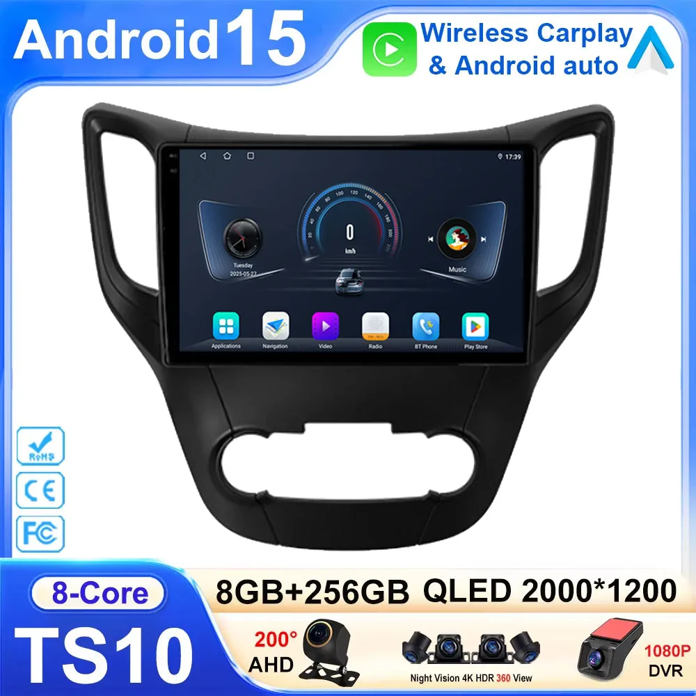 Фото Android 15 для Changan CS35 2013-2017 Экран головное устройство Видео Мультимедиа Carplay Авто Стерео Сенсорное Радио Bluetooth Cam 5G CPU №5