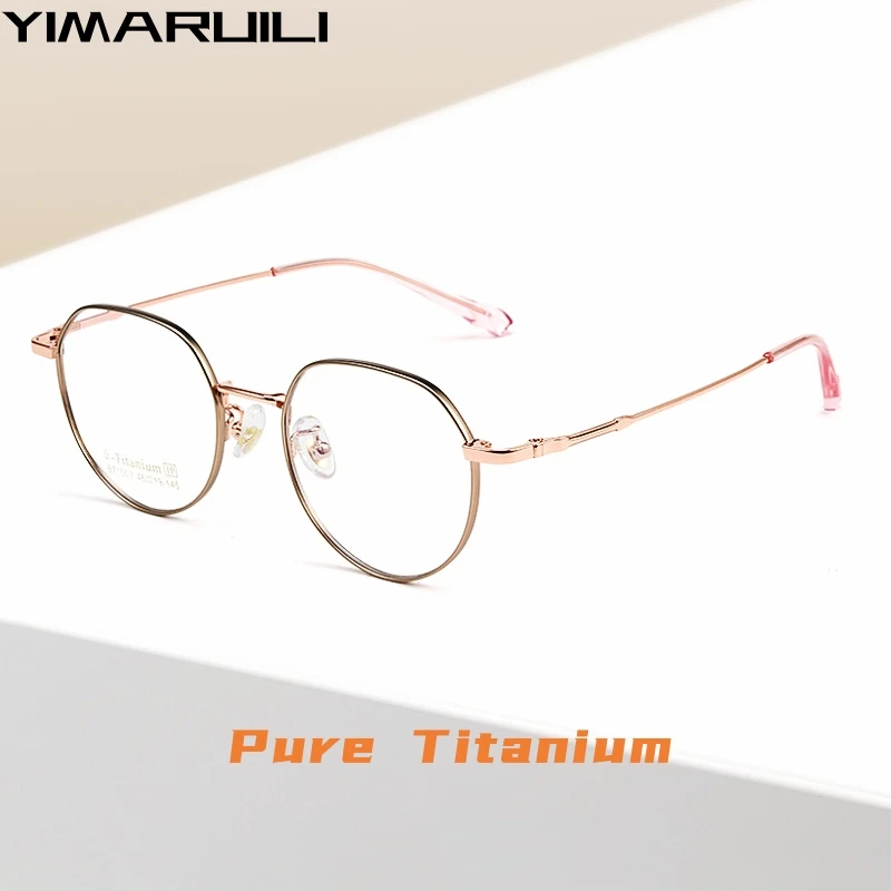 

YIMARUILI Fashion Polygon Small Eyewear Pure Titanium Retro Round Optical Prescription Eyeglasses Frame Men and Women BT1003M