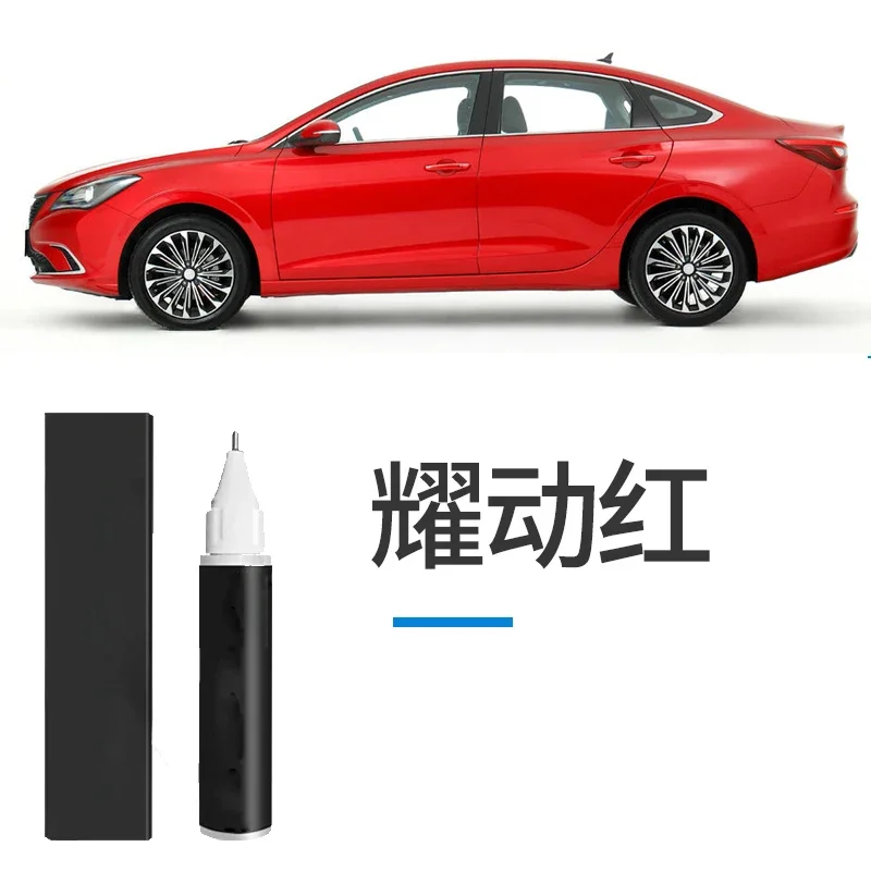 

Для ручки-краски Changan Lamore Andean серая вспышка ледяной кристалл белый специальные автозапчасти Yida