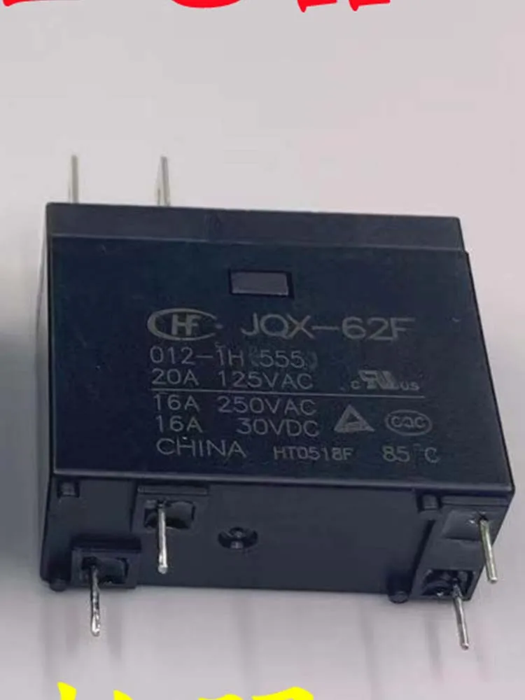 

JQX-62F 012-1H 12V 4-контактное реле