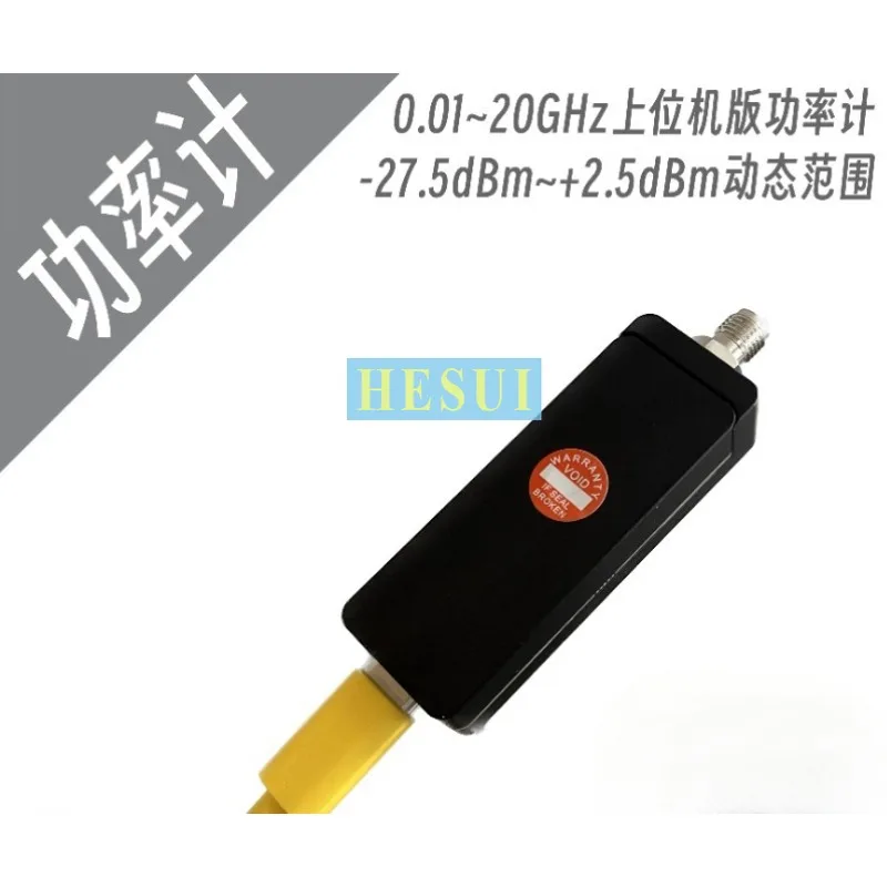 

RPM-20GS 0,01 ~ 20 ГГц измеритель мощности