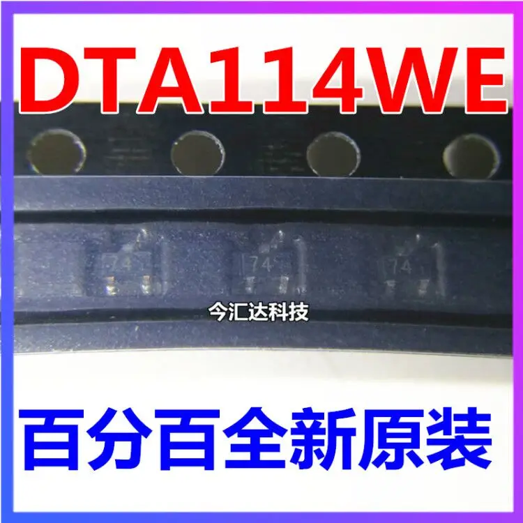 

20 шт. Оригинальный Новый 20 шт. Оригинальный Новый DTA114WE трафаретная печать 74 SOT523/Цифровой транзистор напрямую вниз
