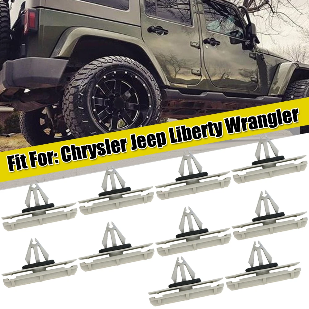 

20 шт., зажимы для краев Chrysler Jeep Liberty Wrangler 55157055-AA