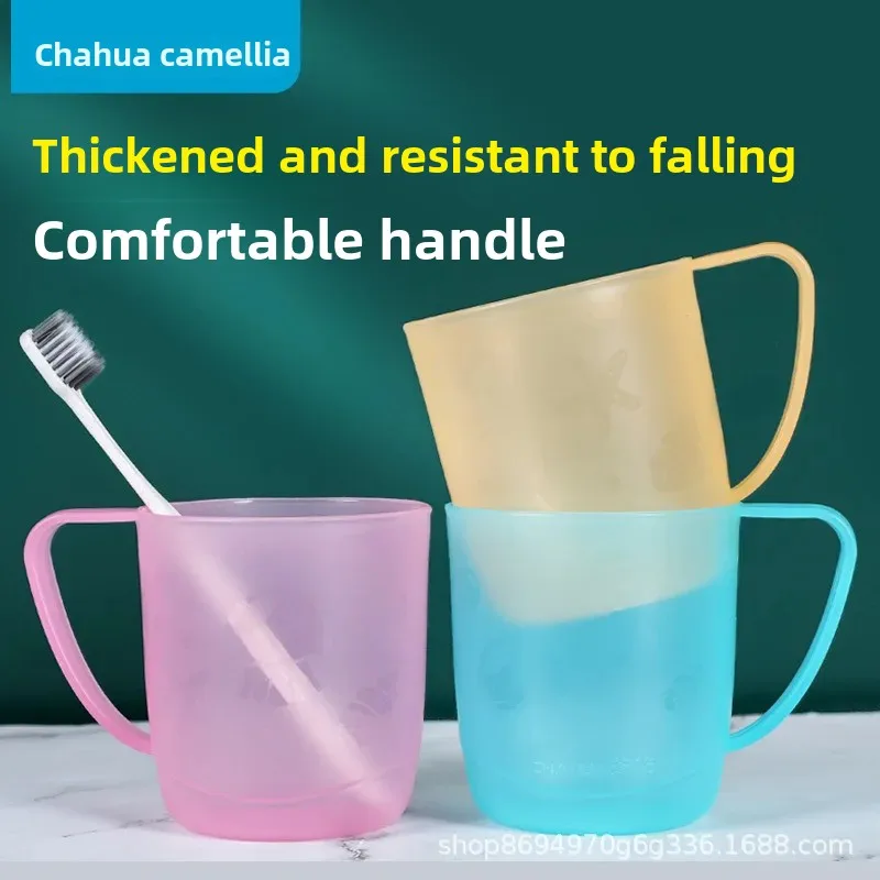Креативная пластиковая чашка для зубной щетки пары с чайным цветком детская