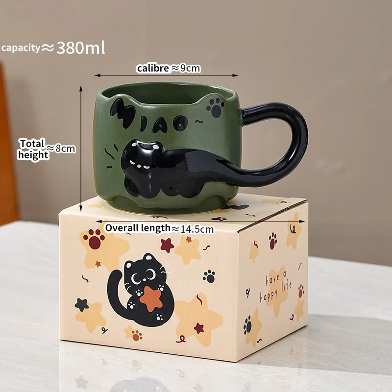 

Керамическая кружка с мультяшным дизайном