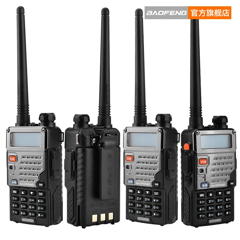 BaoFeng walkie talkie UV-5RE 1pcs/lot two way radio  128CH 5W VHF UHF 136-174Mhz & 400-520Mhz Add Hand microphone