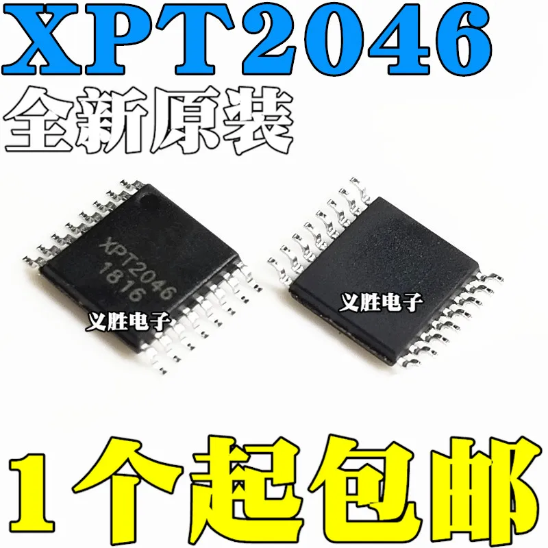 

New original XPT2046 TSC2046 H2046 HR2046 touch screen controller chip IC SMD TSSOP16