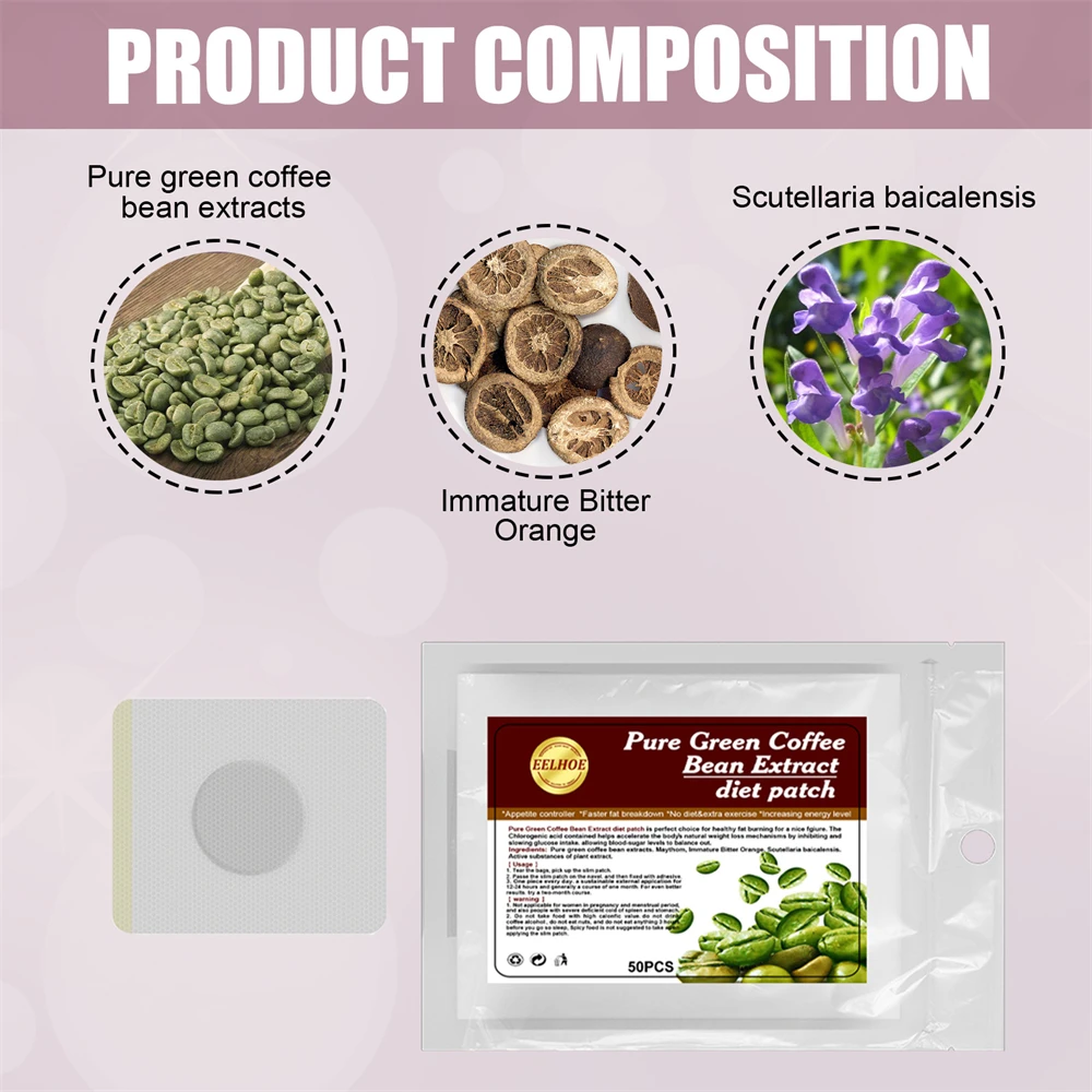 Рисунок 5 - Наклейка на пупок для снижения веса и живота