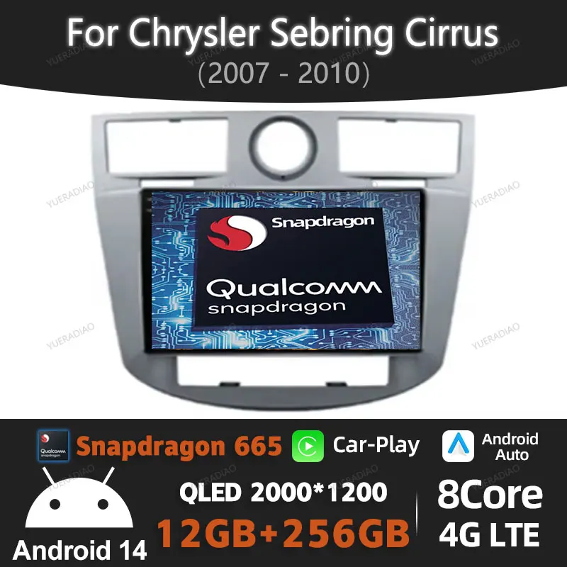 Автомобильный радиоприемник Android 14 для Chrysler Sebring 3 JS Cirrus 2007-2010 Мультимедийный