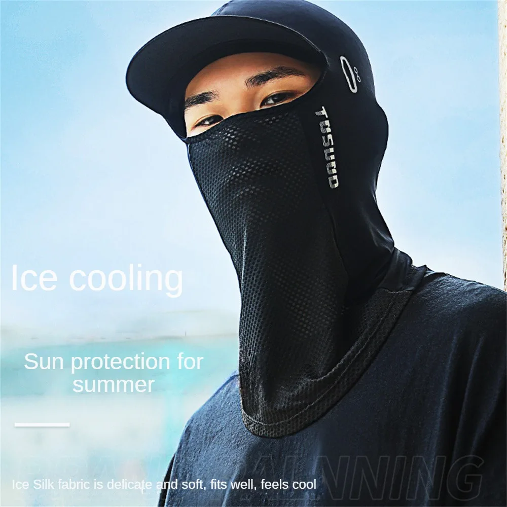 

Cycling Sun Hood Hat Face Cover Summer Ice Silk Sunscreen Headgear UV Protection Climbing Running Motorcycle Helmet Lining Cap