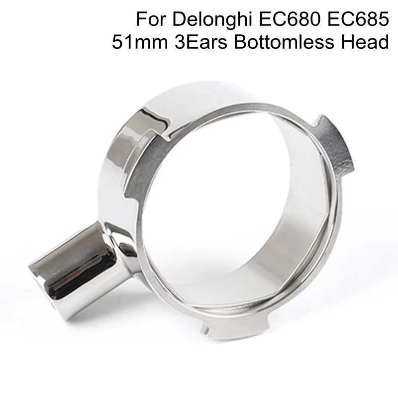 Портафильтр 51 мм для Delonghi EC680 EC685