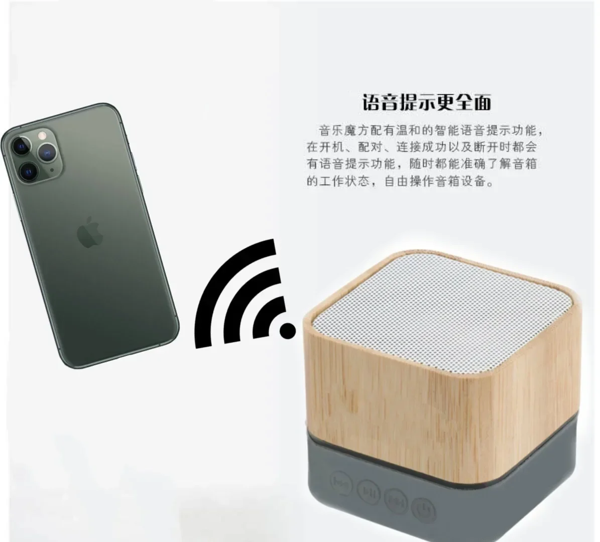 Рисунок 2 - 31684jkfknbjk3545 портативный сабвуфер