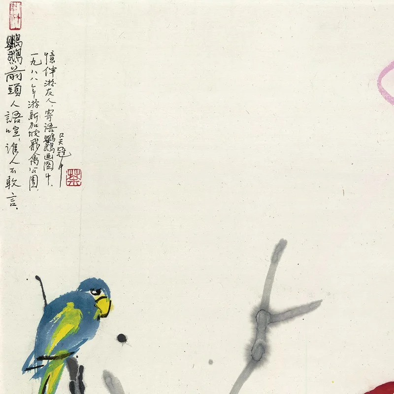 Мастер современного искусства у гунчжун попугай Рай китайская живопись гунби