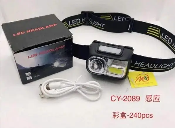 

Перезаряжаемый головной фонарик POWERMASTER CY-2089 ledlli