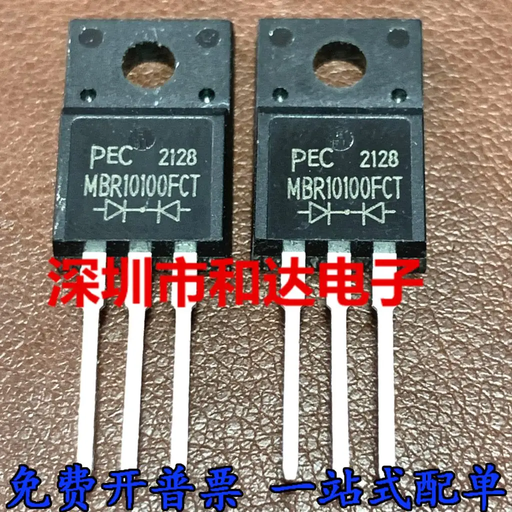 

5PCS-10PCS MBR10100FCT 10A 100V MOS TO-220F NEW AND ORIGINAL ON STOCK