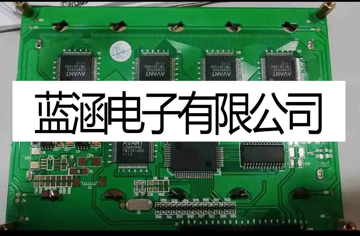 Новый совместимый ЖК-дисплей PCB-TG240128A-07TV0 0