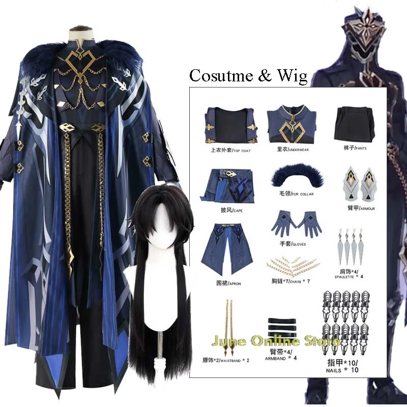Genshin Impact Fatui The Captain Косплей Костюм Il Capitano Парик Экипировка Сапоги Маска для