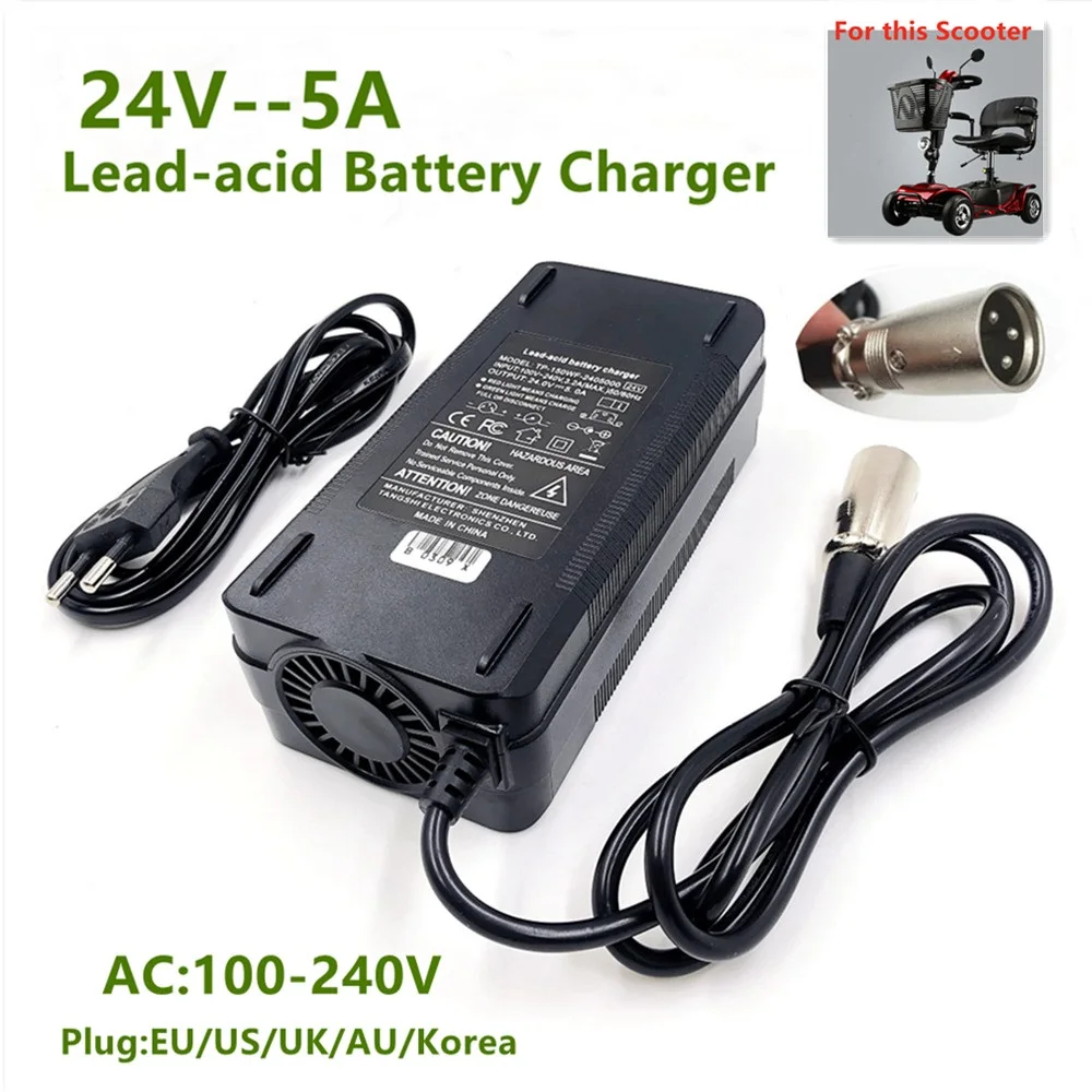 24V 5A electric scooter ebike charger loader charger golf cart wheelchair charger lead acid battery fast charger