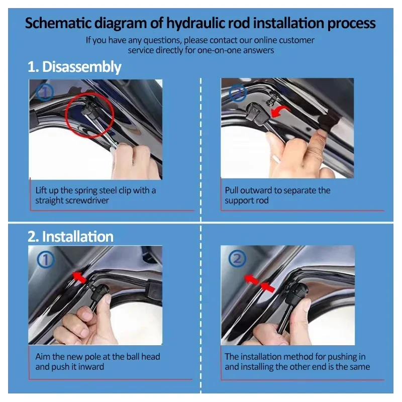Гидравлический стержень стойки капота автомобиля для Audi A4 B6 Interior B7 2001-2013 опорный