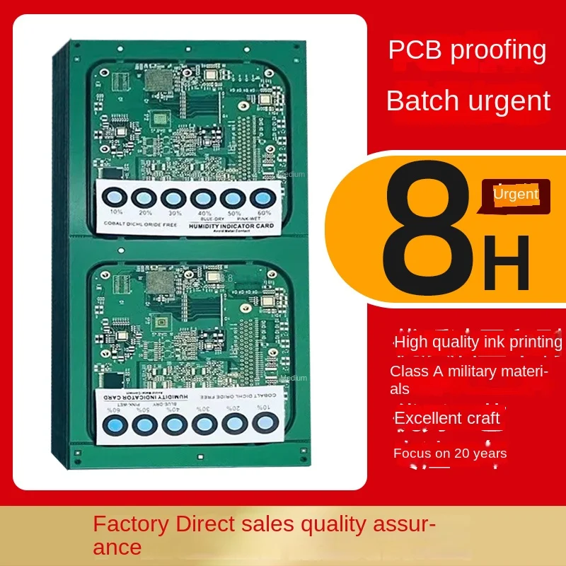 

Welding process of PCB board and circuit board customized single and double-layer printed SMT patch