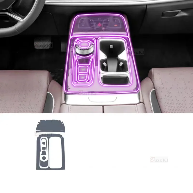 Для sol QX/sehol QX 2021- 2023Car Gearing внутренняя центральная консоль коробка передач