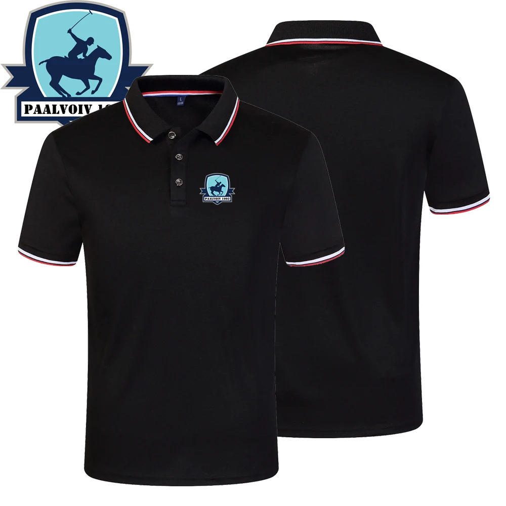 

Men's Short Sleeve T-Shirt Summer Youth Men Lapel Business Casual POLO