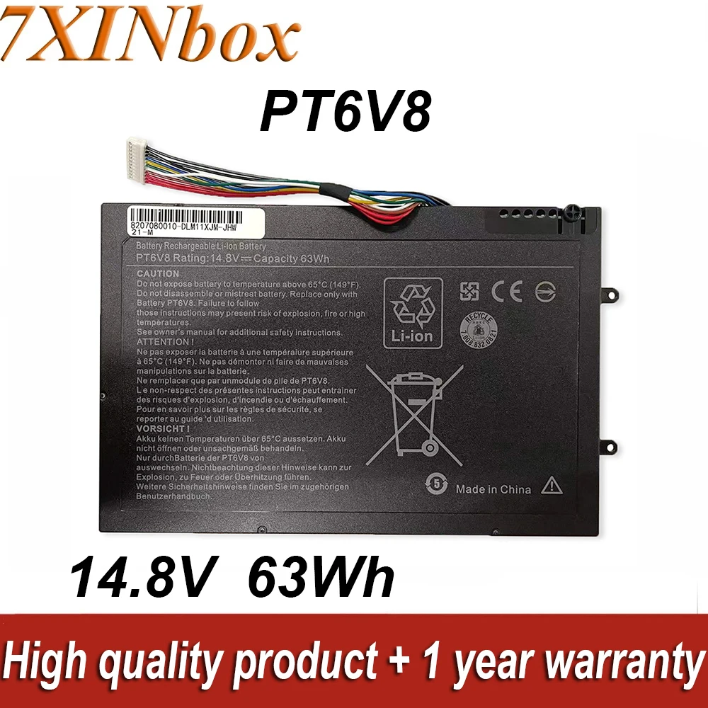 7XINbox PT6V8 T7YJR 14,8 V 63Wh Аккумулятор для ноутбука DELL для Alienware M11x R1 R2 R3 M14x R1 R2 R3 серии 8P6X6 08P6X6