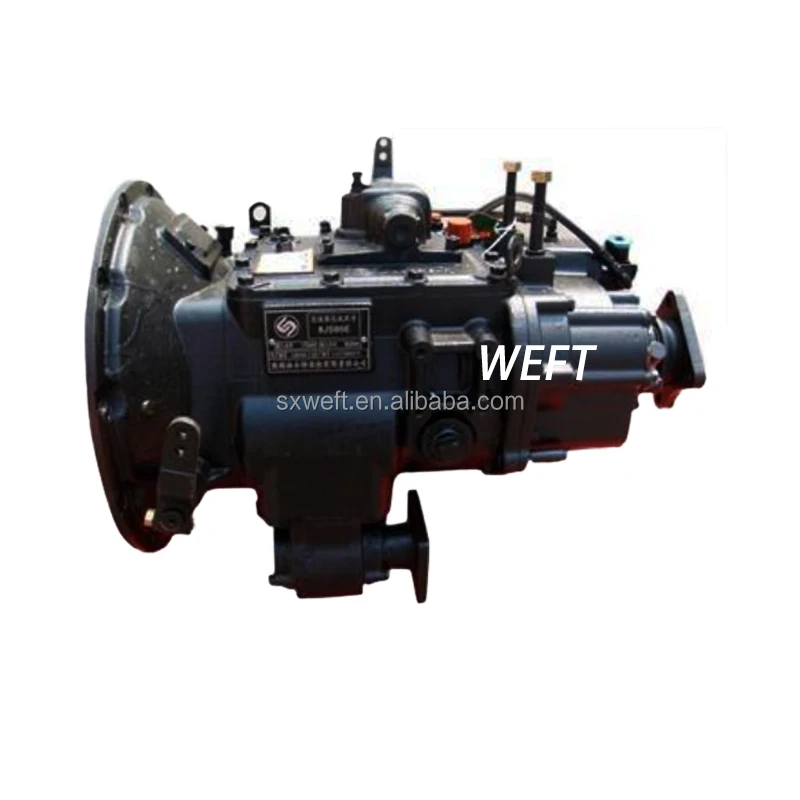 Компонент быстрой передачи 8j85e-C сборка трансмиссии для Шакмана Dongfeng Eaton