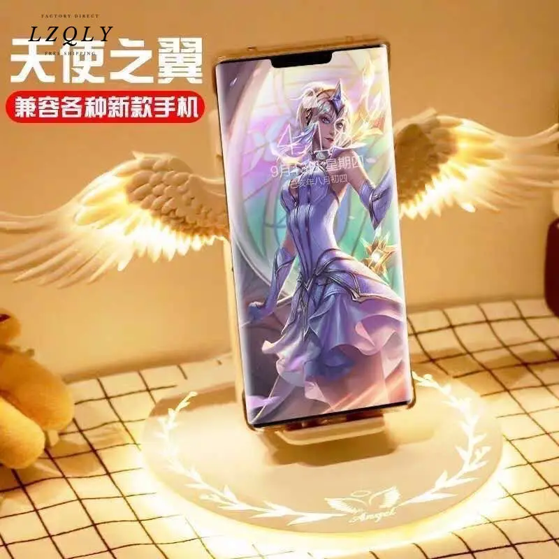 

Angel's wings angel's wings wireless charger network red colorful night light Android Huawei iphone general