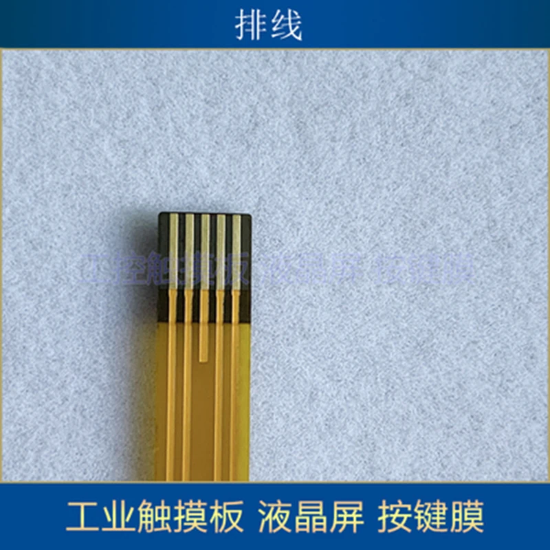 

Сенсорная панель GP4105G1D GP4106W1D PFXGP4105G1D + защитная пленка