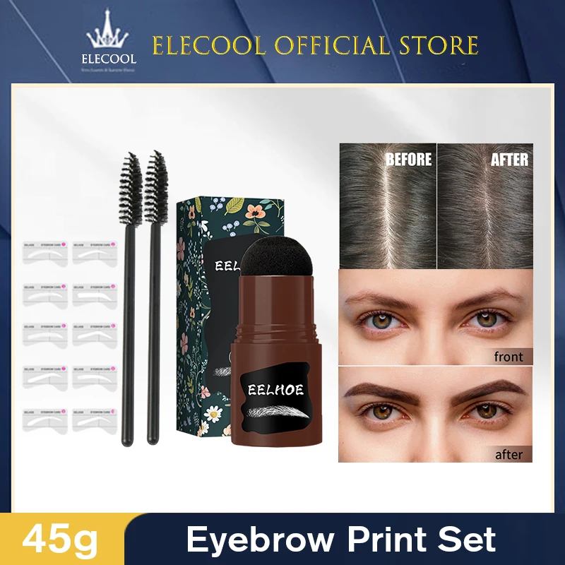 

Seal Brow Shaping Kit Eyebrow Powder Seal Lazy Quick Draw Waterproof Long Lasting Natural Eyes Makeup Tools TSLM1