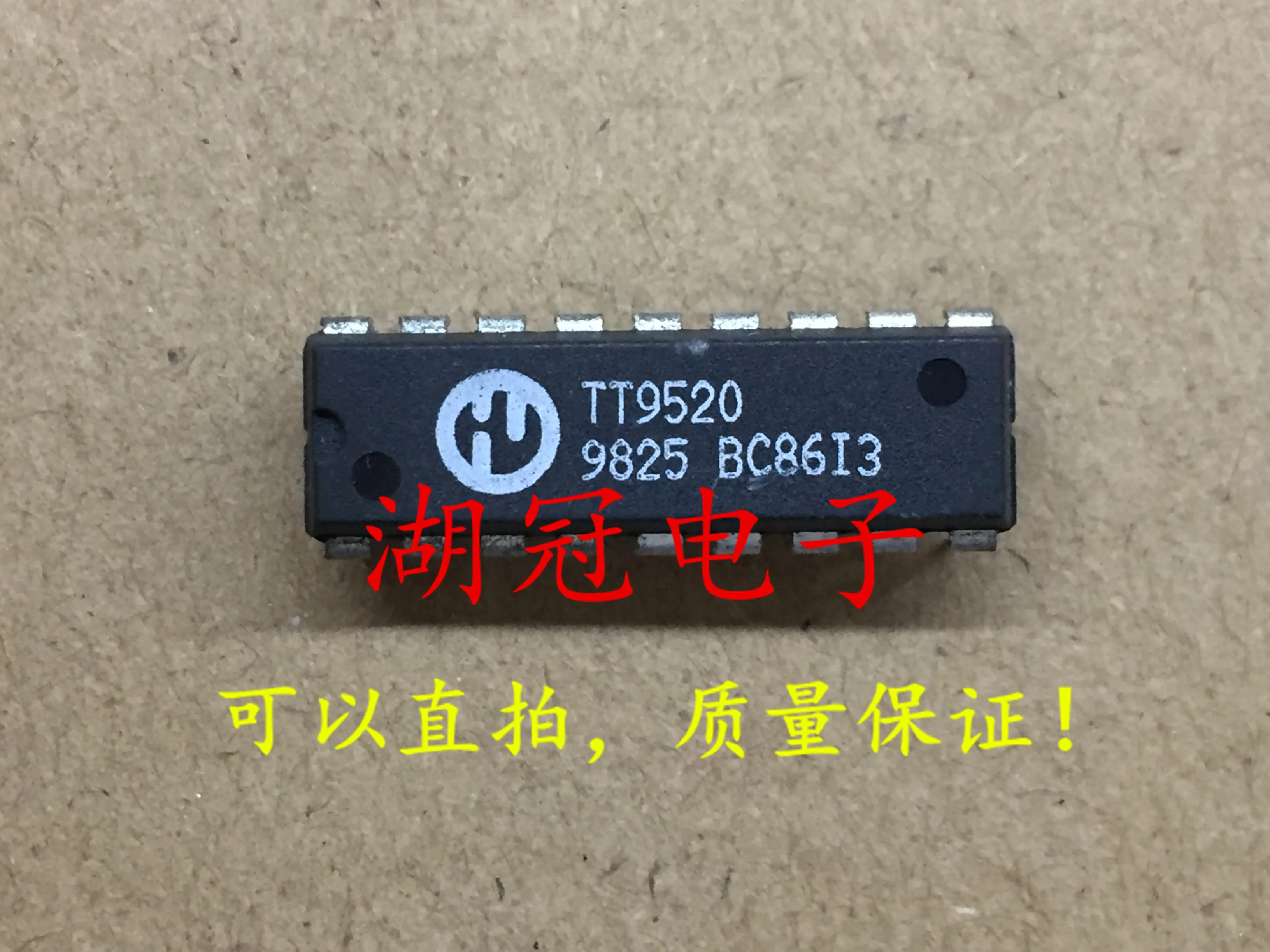 

10 шт. Оригинальный Новый TT9520 протестированный хорошо