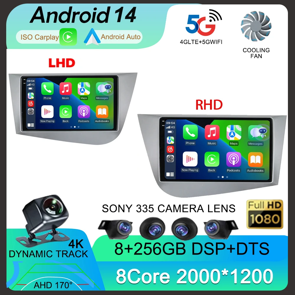 Автомагнитола 9 &quotAndroid 14 мультимедийный видеоплеер для Seat Leon 2 MK2 2005-2012 навигация