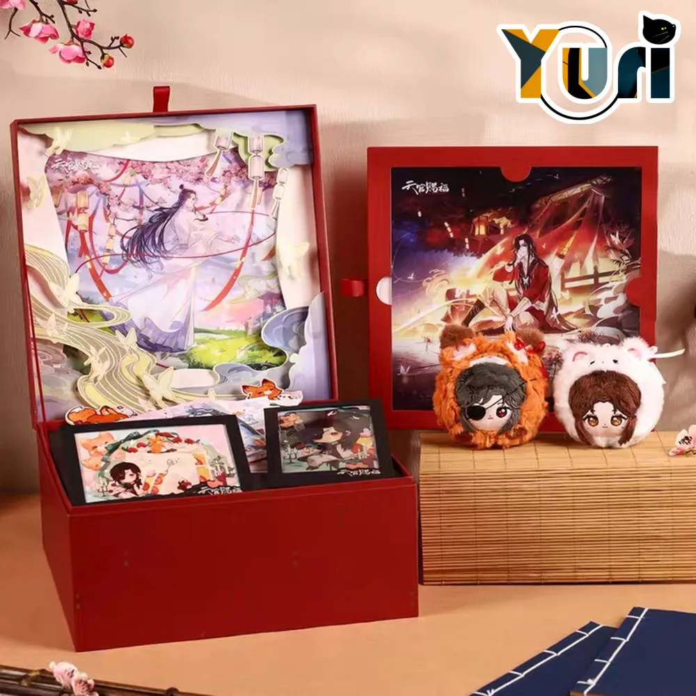 Anime Tian Guan Ci Fu TGCF Xie Lian Hua Cheng Birthday Double Gift Box Plush Doll Comics Cosplay Blessing C |