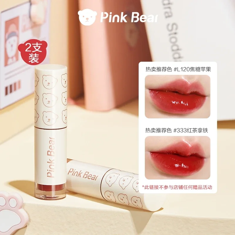 Yy кожаный медведь пудинг зеркальный лак для губ мини-помада бренд