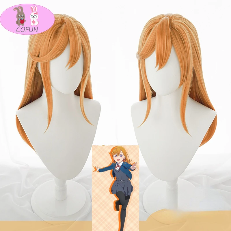 

[Stock]LoveLive SuperStar Liella Shibuya Kanon cosplay wig anime cosplay halloween Heat Resistant Synthetic Hair long hair women