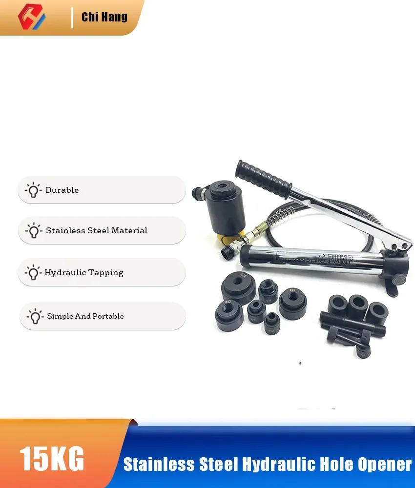 SYK-15A/SYK-15B машина для пробивания алюминиевых пластин гидравлический открывалка