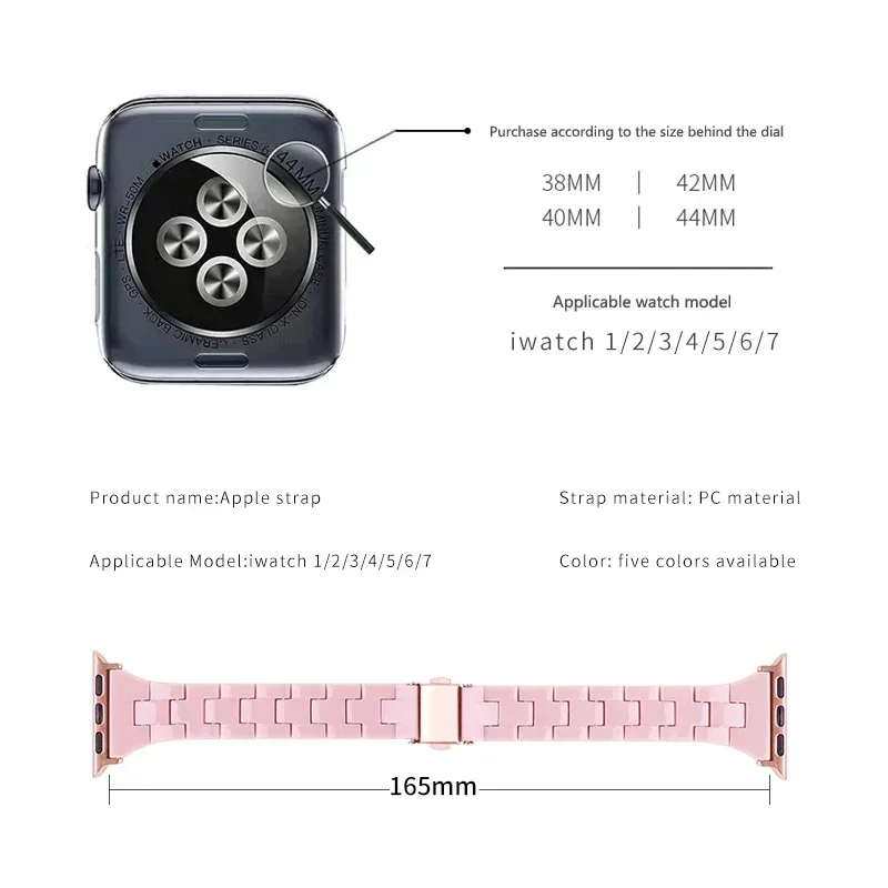 Эластичный резиновый ремешок для Apple Watch Band Ultra 2 тонкая пряжка совместимый с iWatch